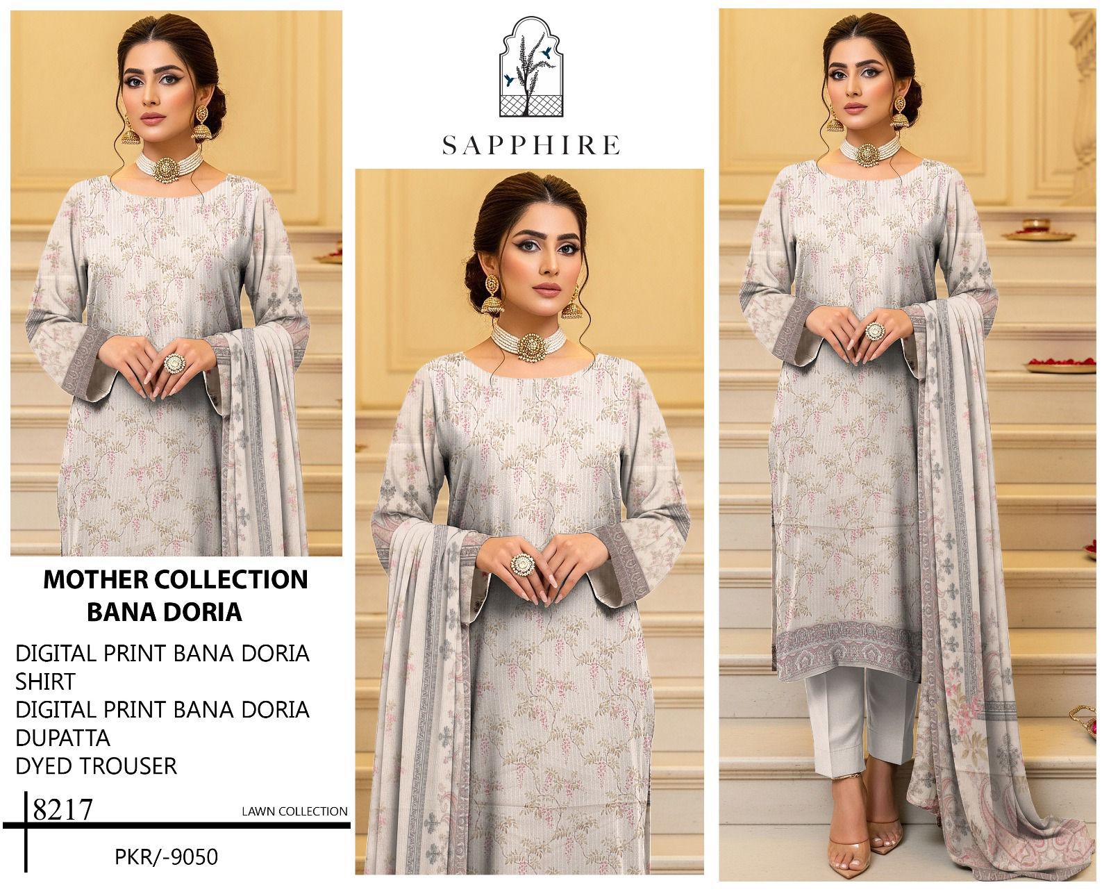 SAPPHIRE PREMIUM DORIA DIGITAL PRINT