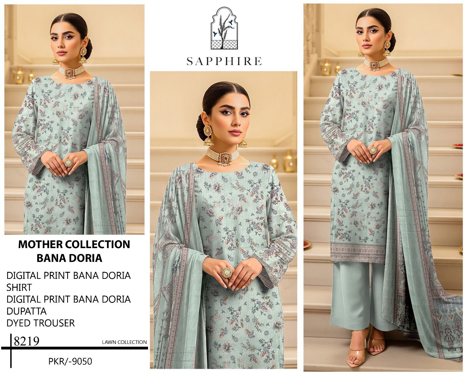 SAPPHIRE PREMIUM DORIA DIGITAL PRINT