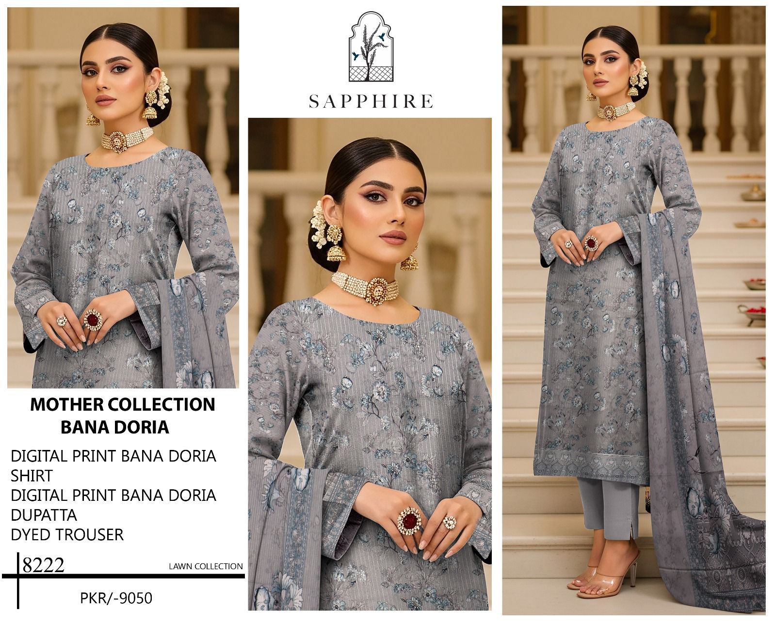 SAPPHIRE PREMIUM DORIA DIGITAL PRINT