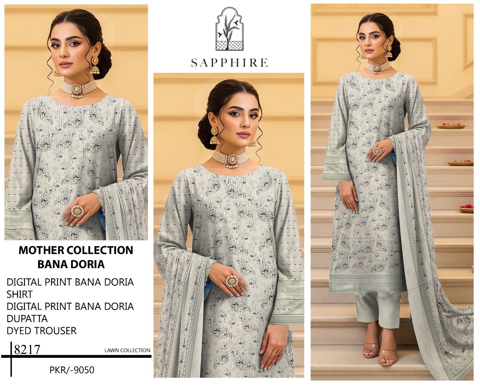 SAPPHIRE PREMIUM DORIA DIGITAL PRINT