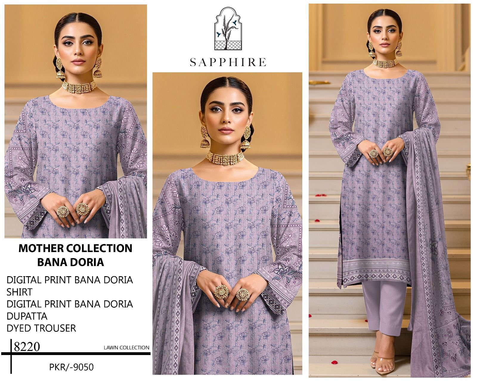 SAPPHIRE PREMIUM DORIA DIGITAL PRINT