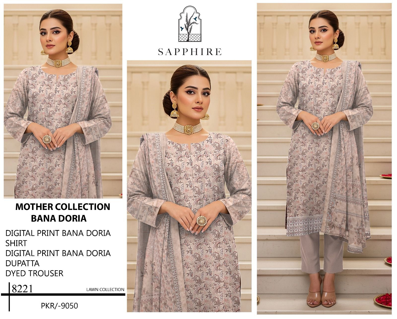 SAPPHIRE PREMIUM DORIA DIGITAL PRINT