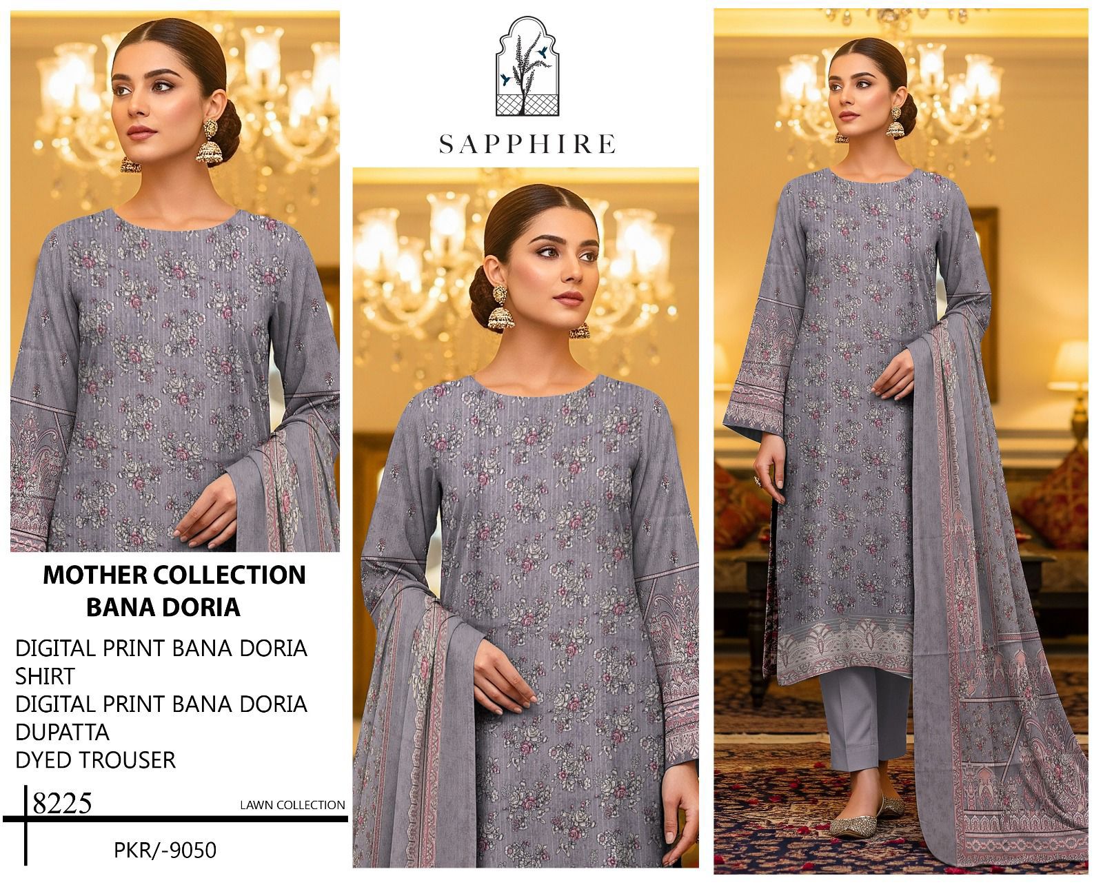 SAPPHIRE PREMIUM DORIA DIGITAL PRINT