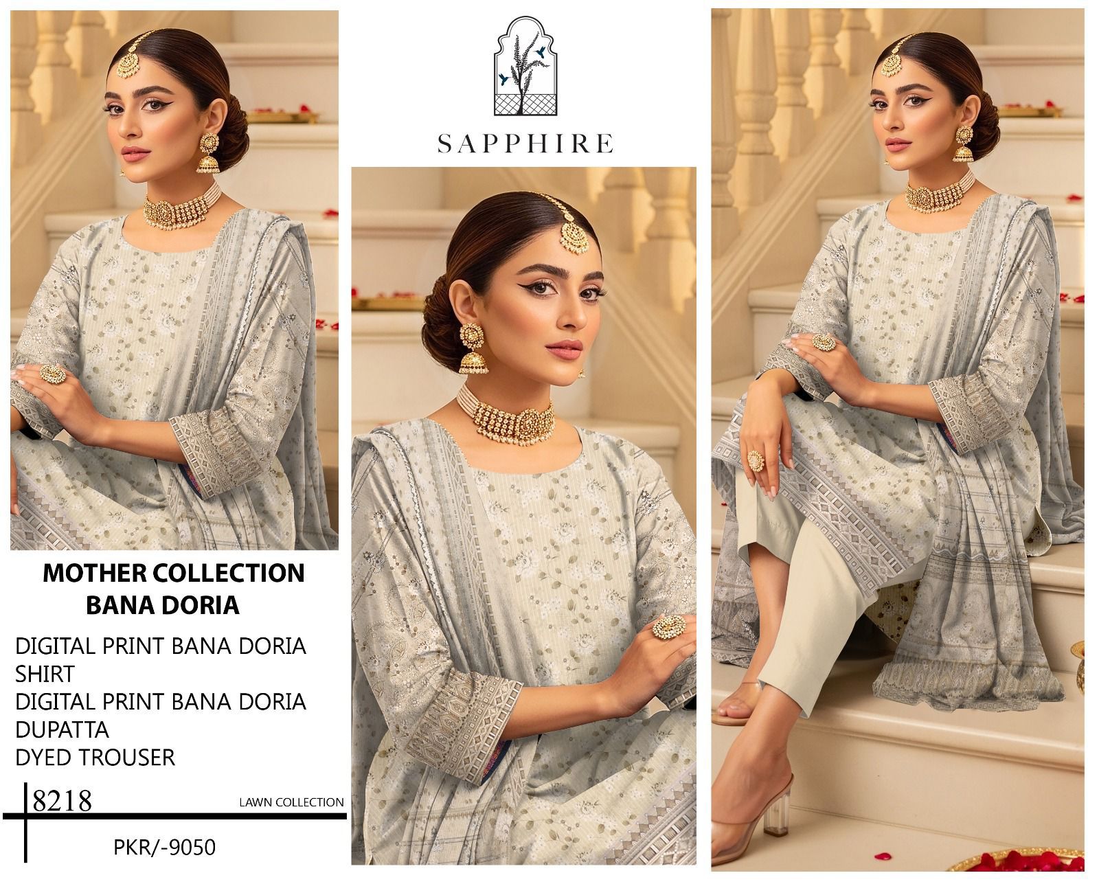 SAPPHIRE PREMIUM DORIA DIGITAL PRINT