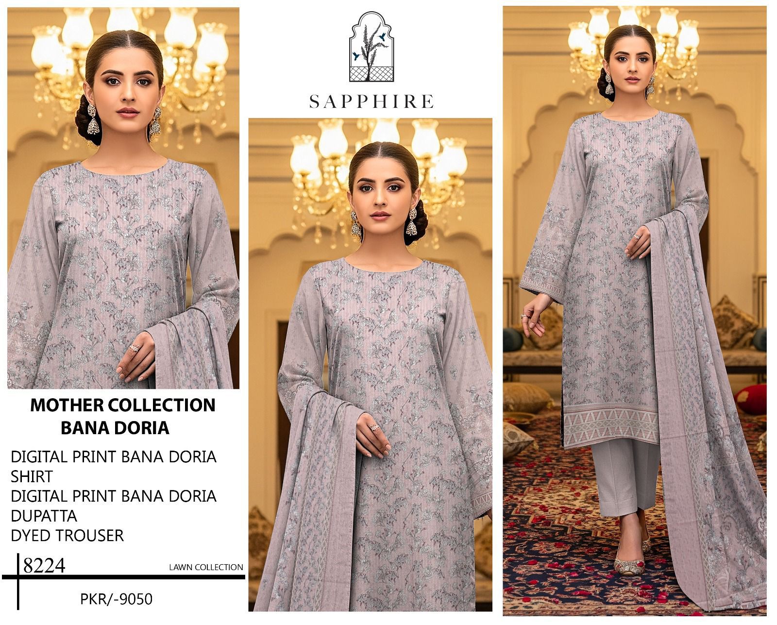 SAPPHIRE PREMIUM DORIA DIGITAL PRINT