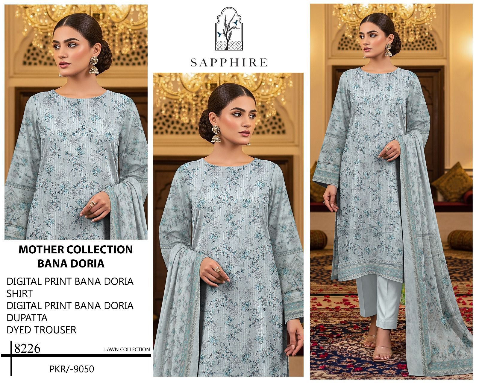 SAPPHIRE PREMIUM DORIA DIGITAL PRINT