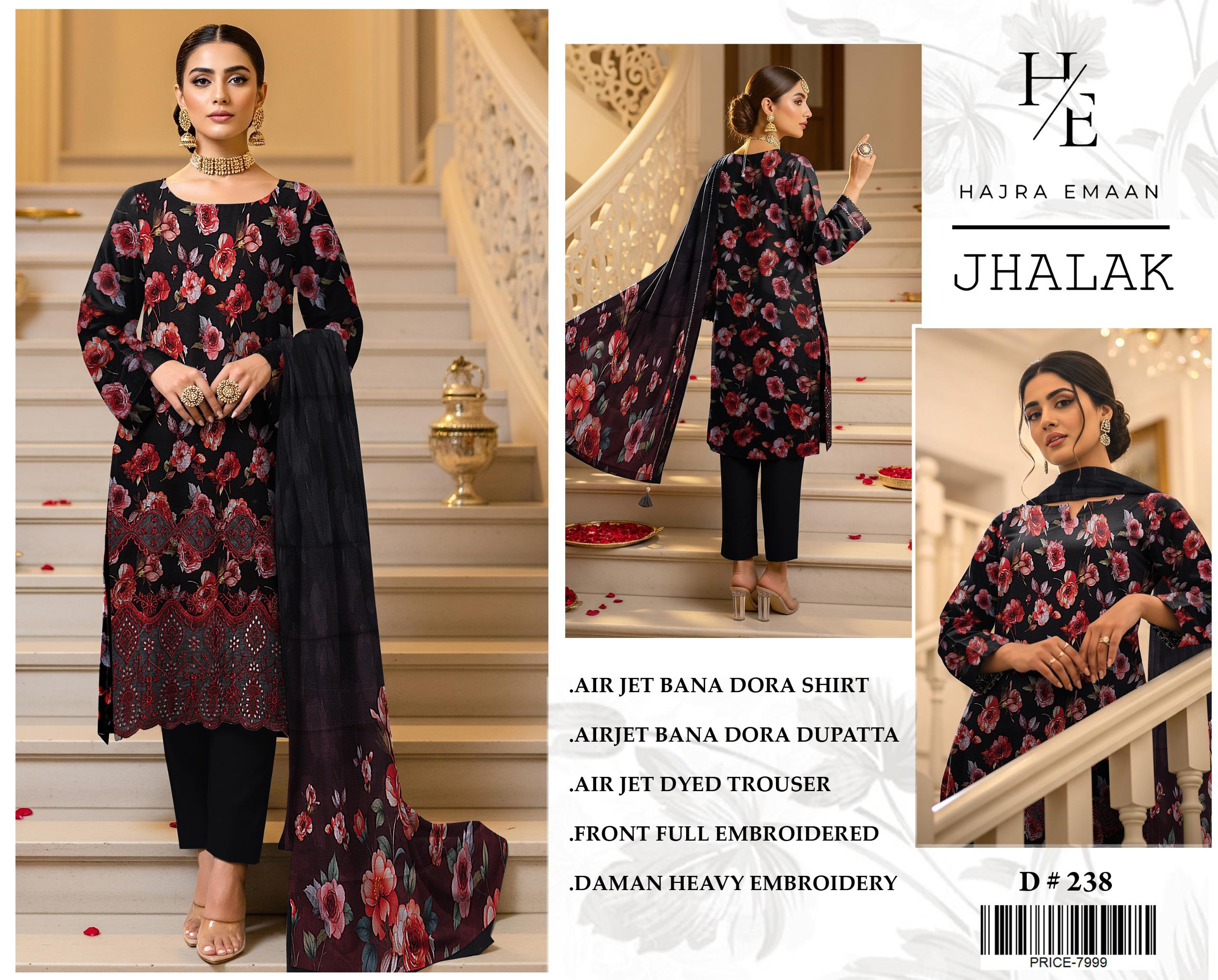 JHALAK BY HAJRA EMAAN