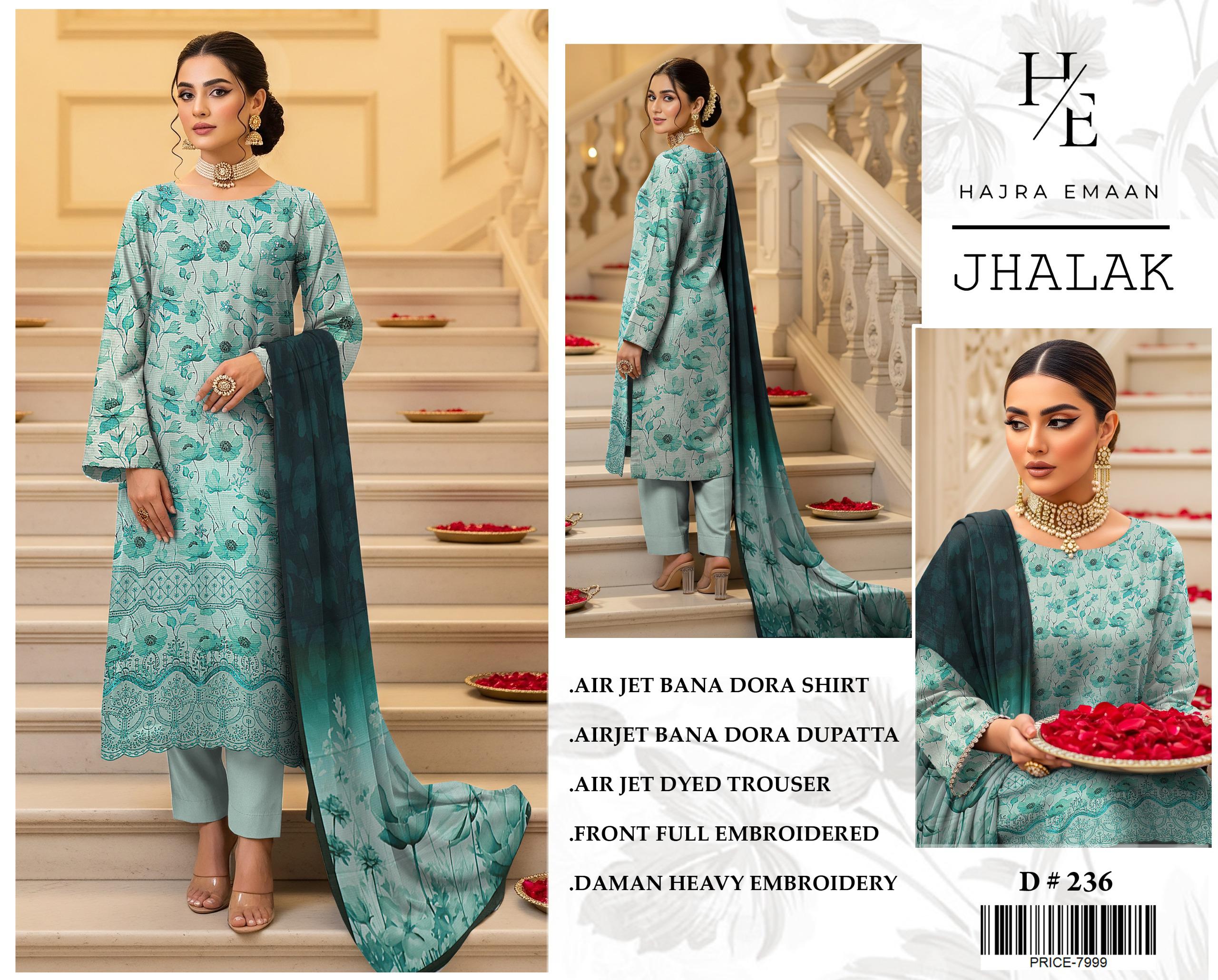 JHALAK BY HAJRA EMAAN