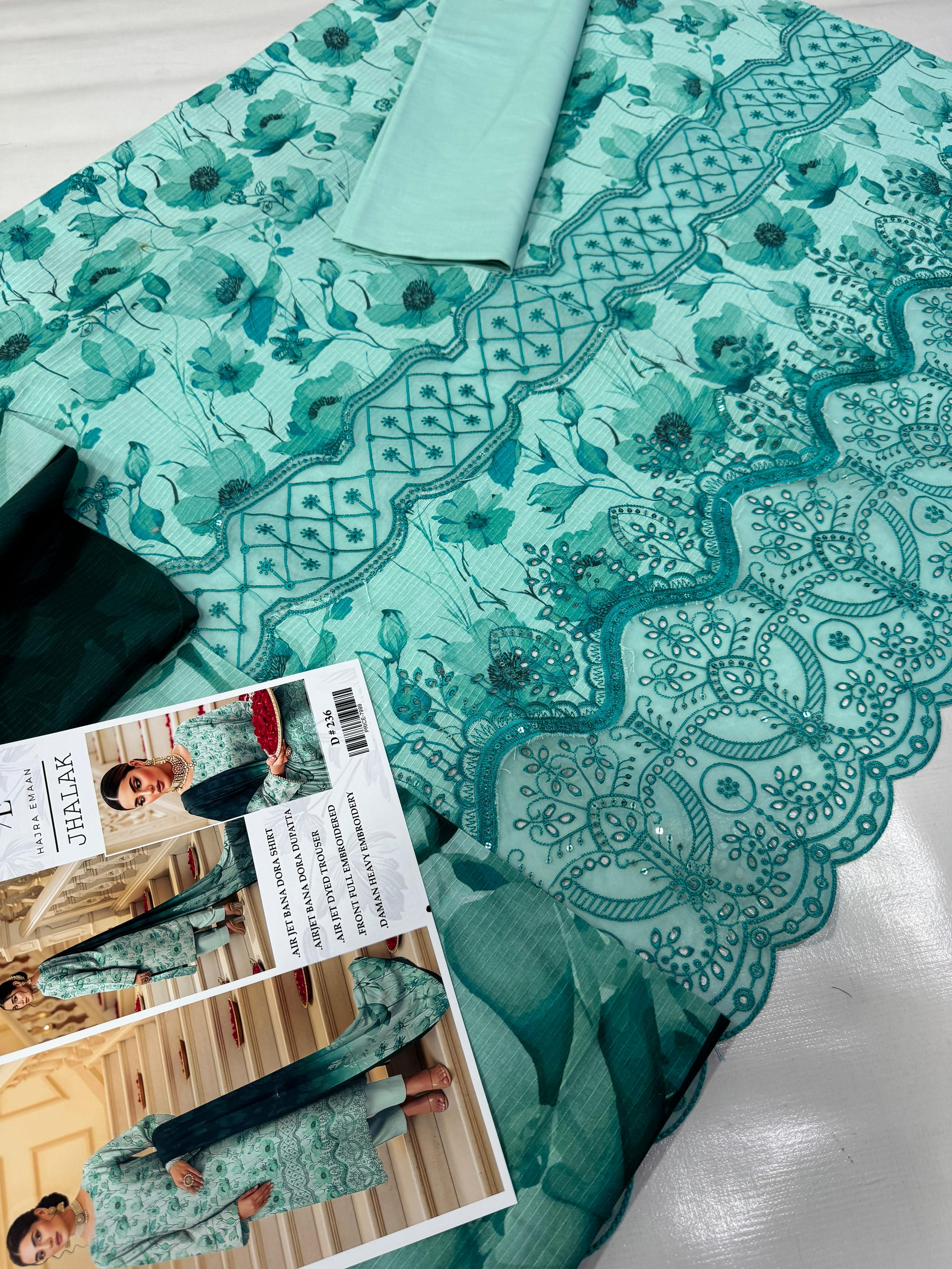 JHALAK BY HAJRA EMAAN