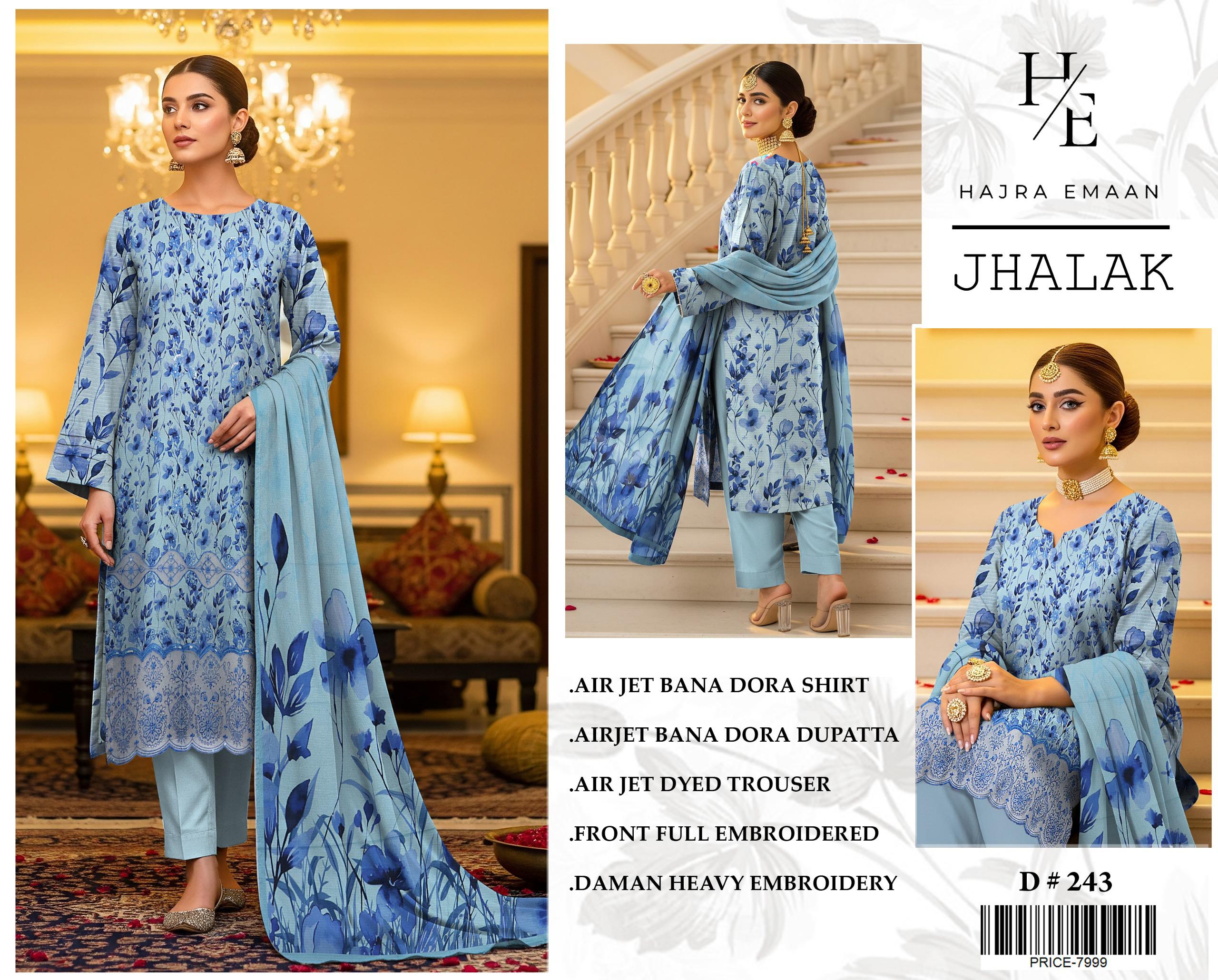 JHALAK BY HAJRA EMAAN