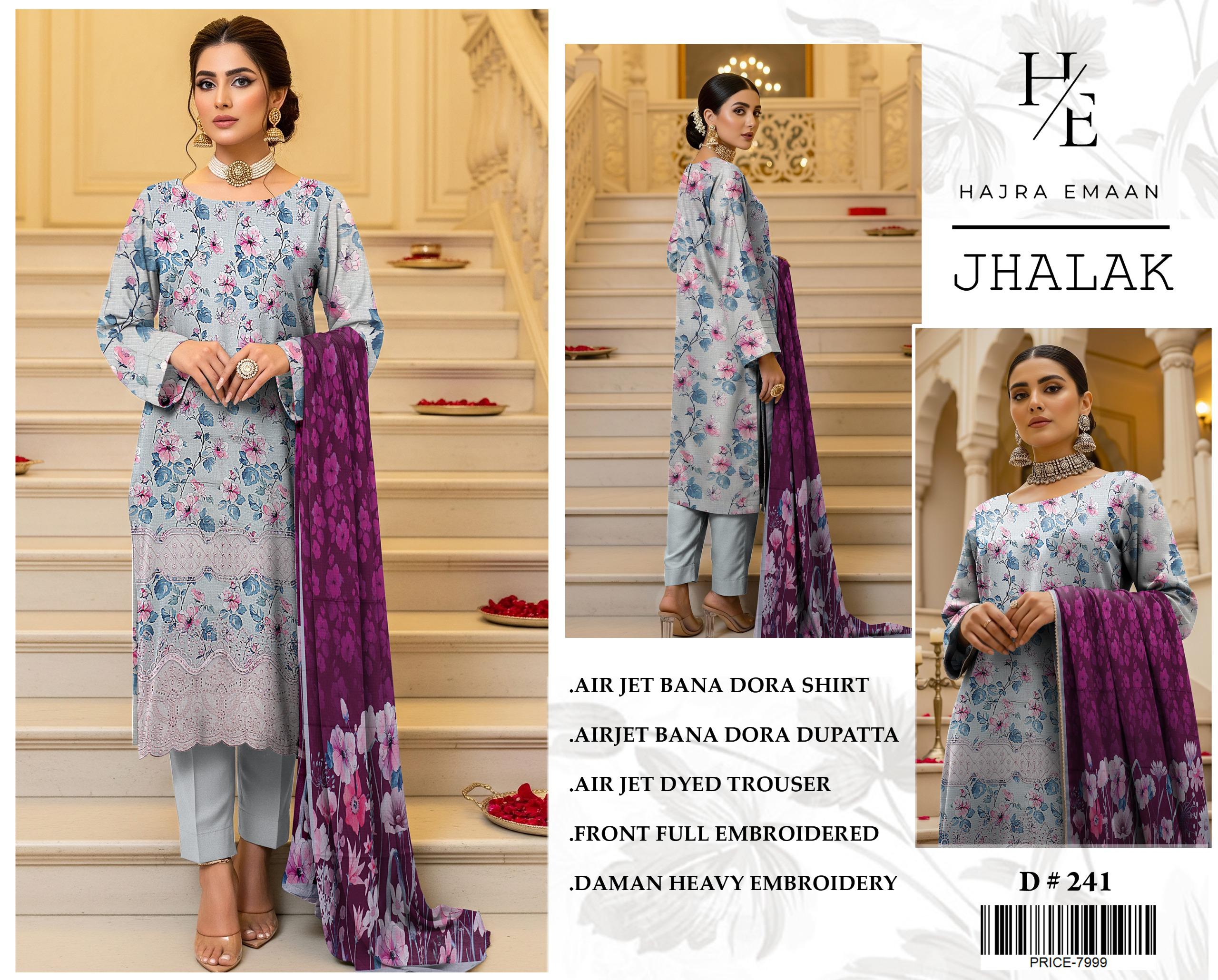 JHALAK BY HAJRA EMAAN