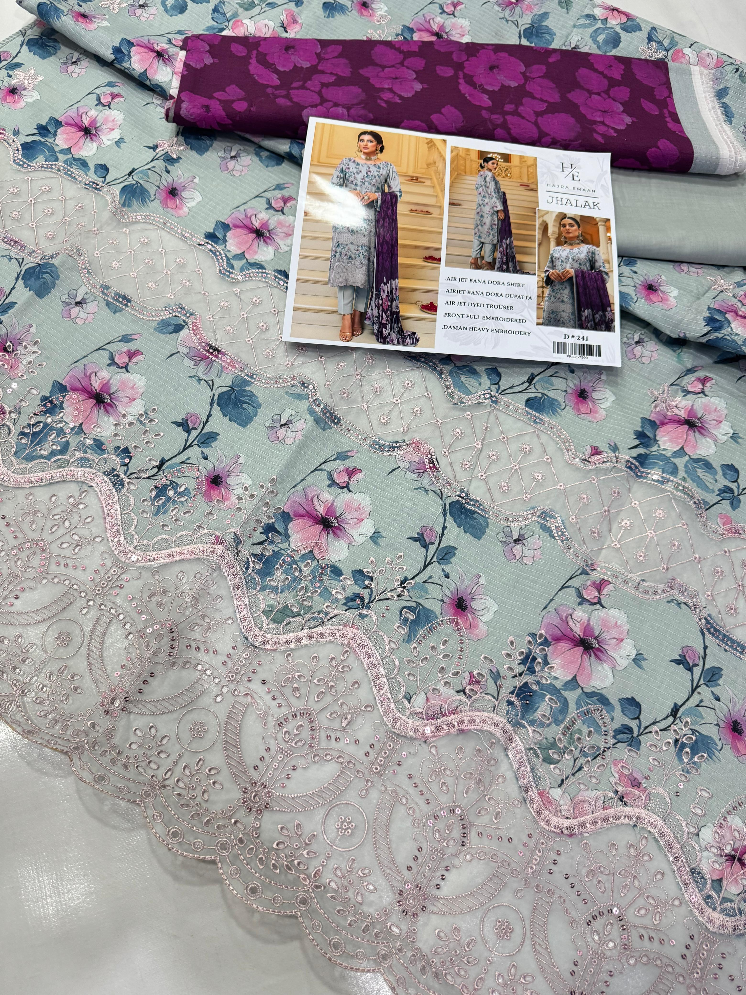 JHALAK BY HAJRA EMAAN