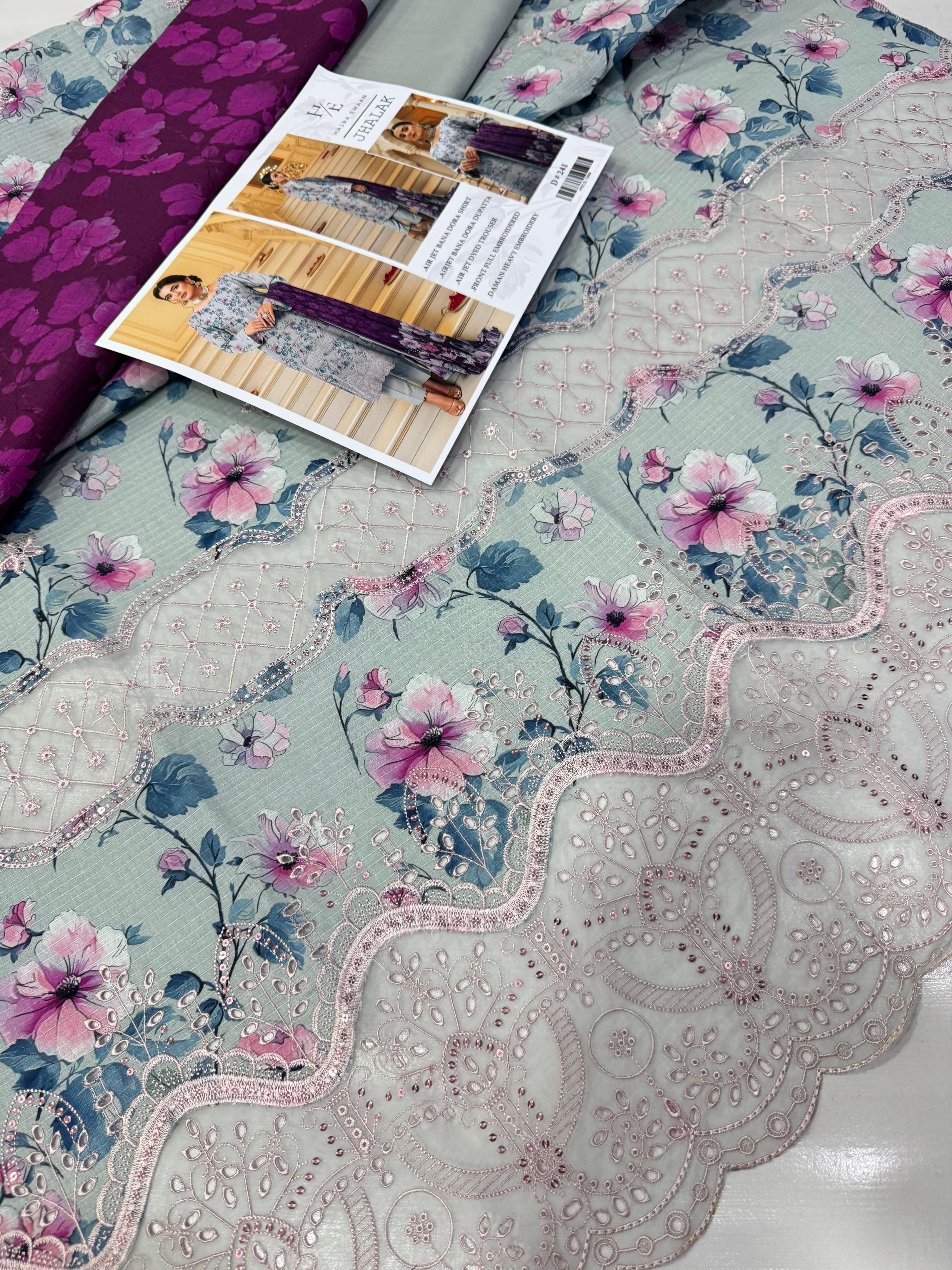 JHALAK BY HAJRA EMAAN