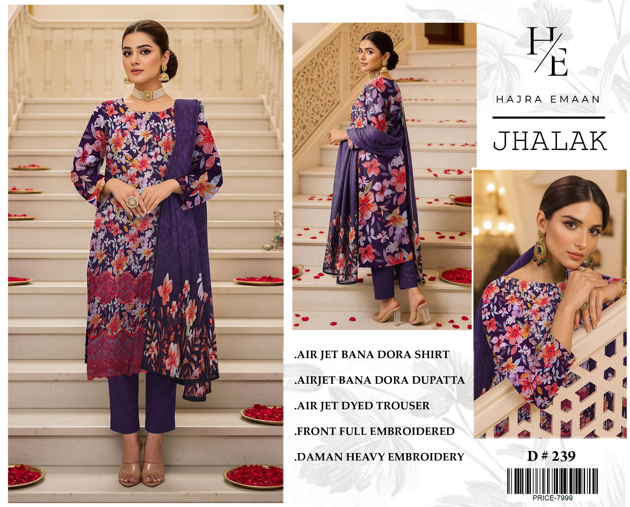 JHALAK BY HAJRA EMAAN