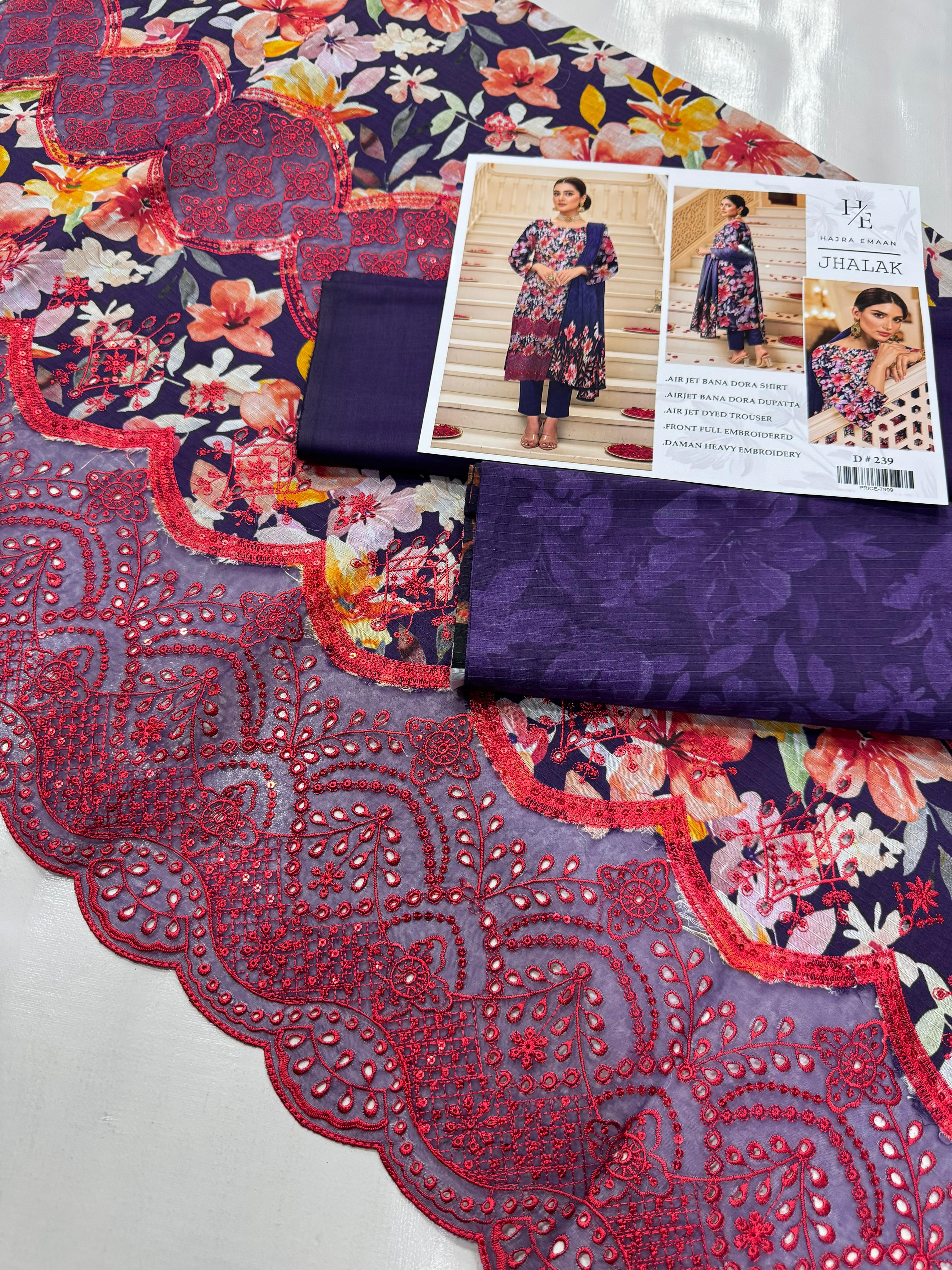 JHALAK BY HAJRA EMAAN