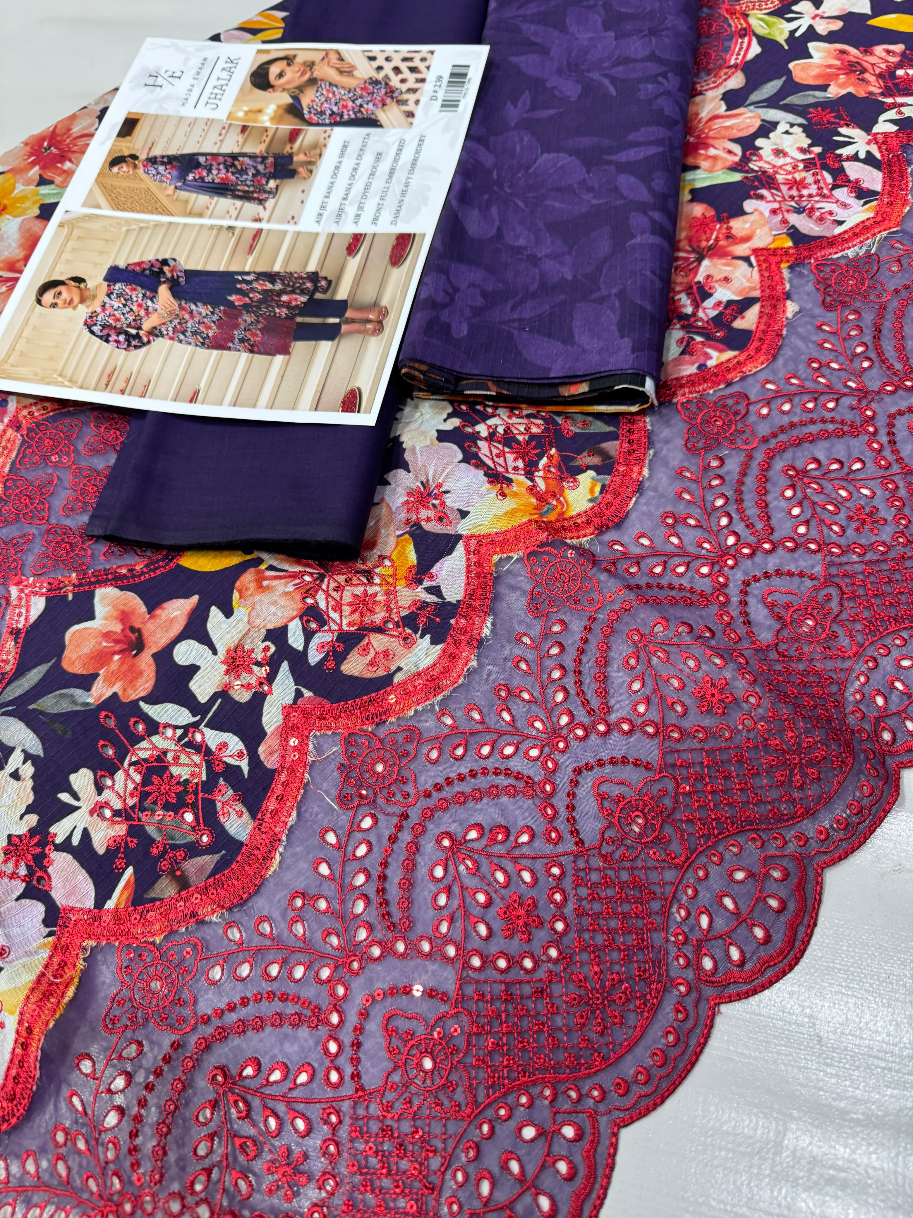 JHALAK BY HAJRA EMAAN