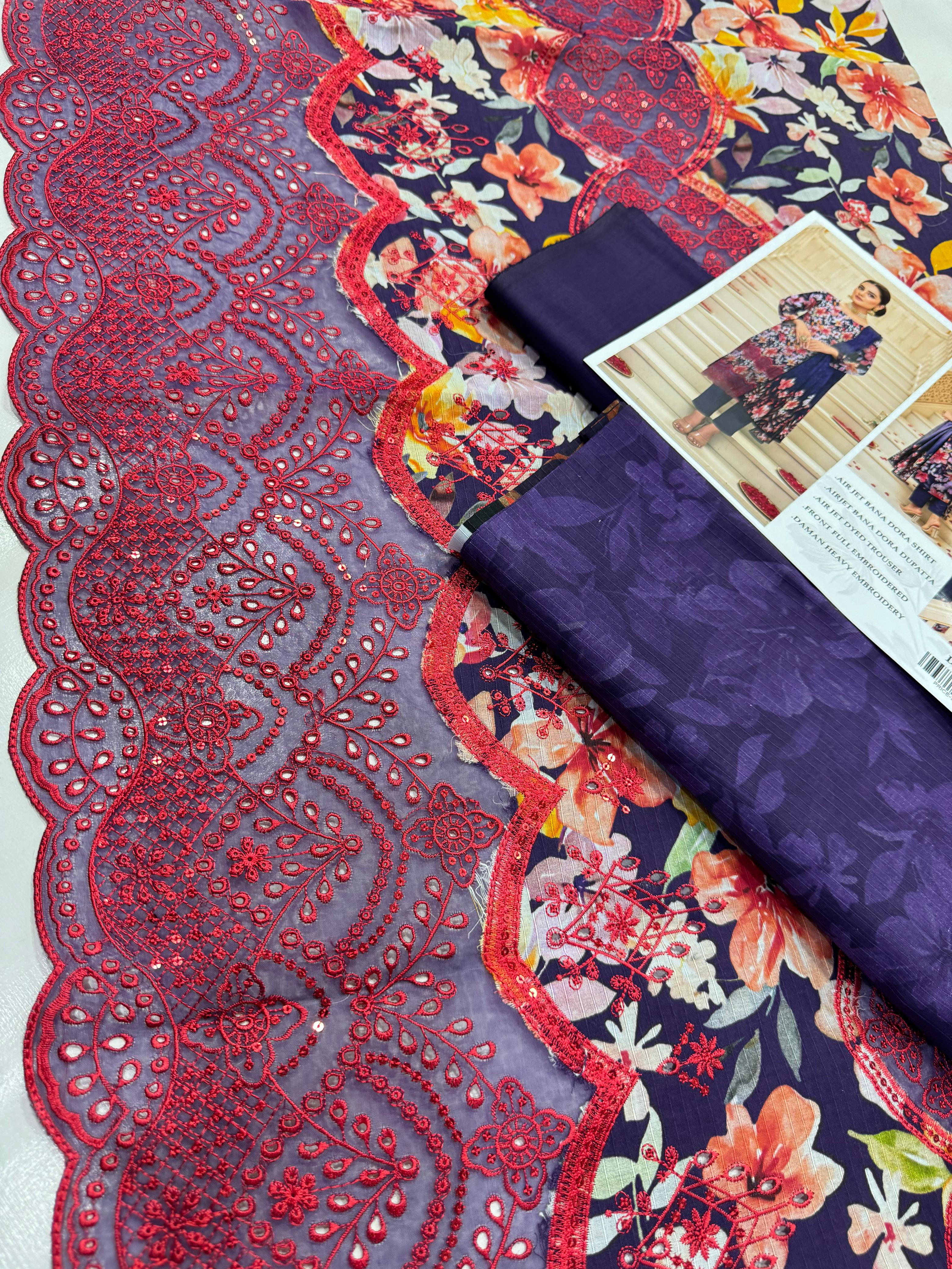 JHALAK BY HAJRA EMAAN